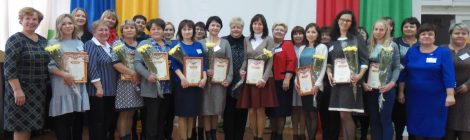 Форум творческих воспитателей в Оршанке