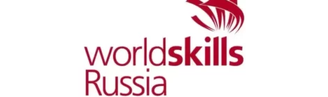 "Молодые профессионалы" (WorldSkills Russia)